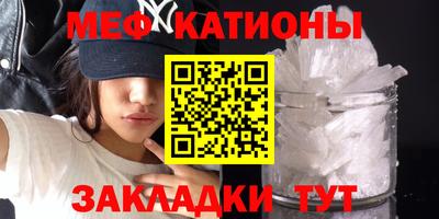 таблы Гусев