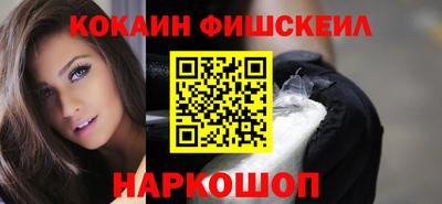 мет Гусь-Хрустальный