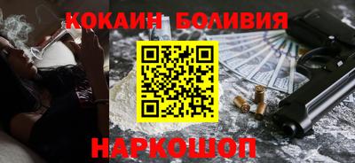 мет Гусь-Хрустальный