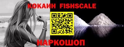 мет Гусь-Хрустальный