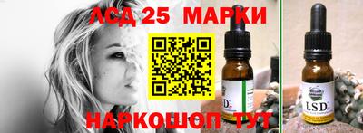 меф Гусиноозёрск