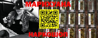 мет Гусь-Хрустальный
