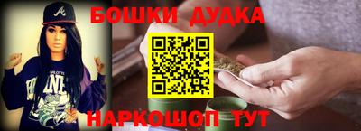 меф Гусиноозёрск