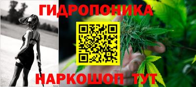 меф Гусиноозёрск