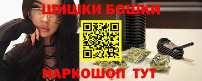 таблы Гусев