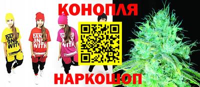 таблы Гусев