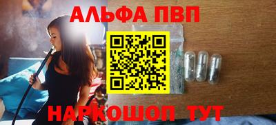 таблы Гусев
