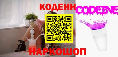 таблы Гусев