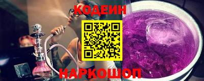 мет Гусь-Хрустальный