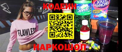 мет Гусь-Хрустальный